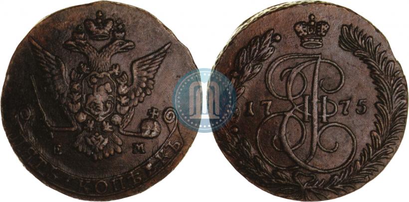 Фото 5 копеек 1775 года ЕМ 
