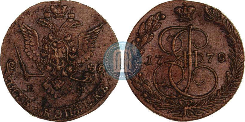 Picture 5 kopecks 1778 year ЕМ 