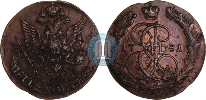 Picture 5 kopecks 1781 year КМ 