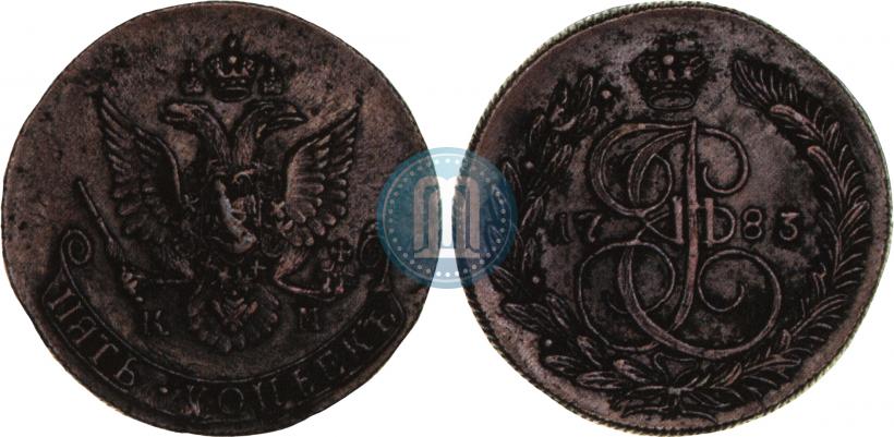 Фото 5 копеек 1783 года КМ 