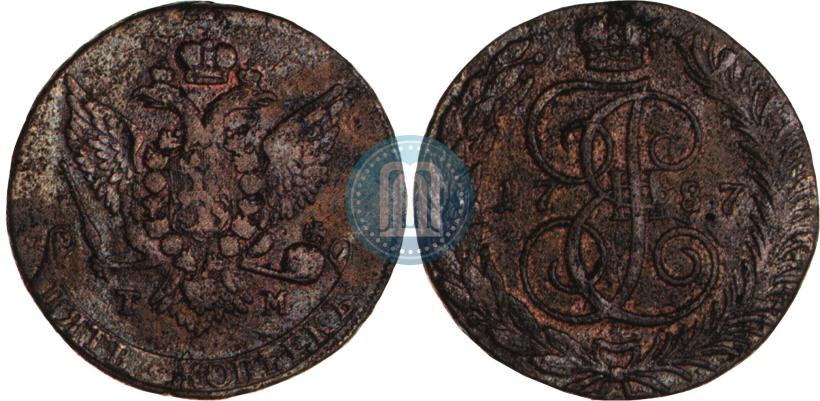 Фото 5 копеек 1788 года СПМ 