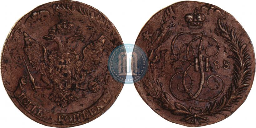 Фото 5 копеек 1788 года СПМ 