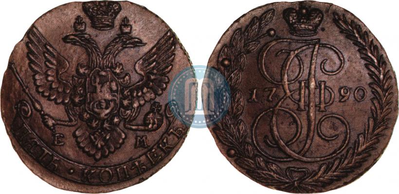Фото 5 копеек 1790 года ЕМ 