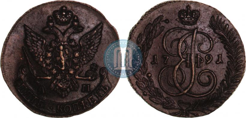 Фото 5 копеек 1791 года АМ 