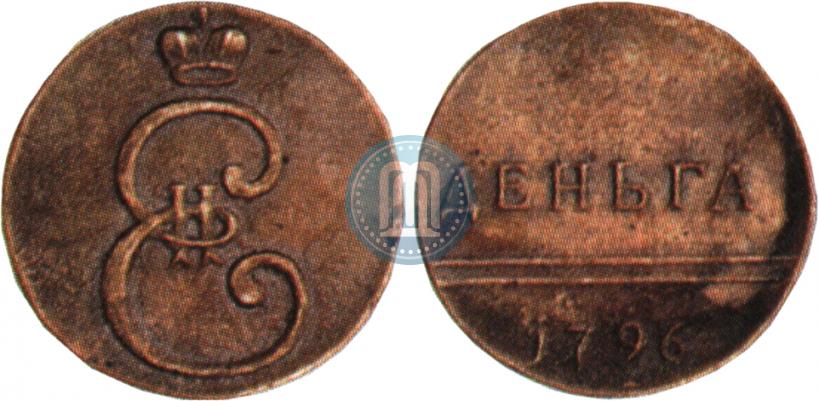 Picture Denga 1796 year  