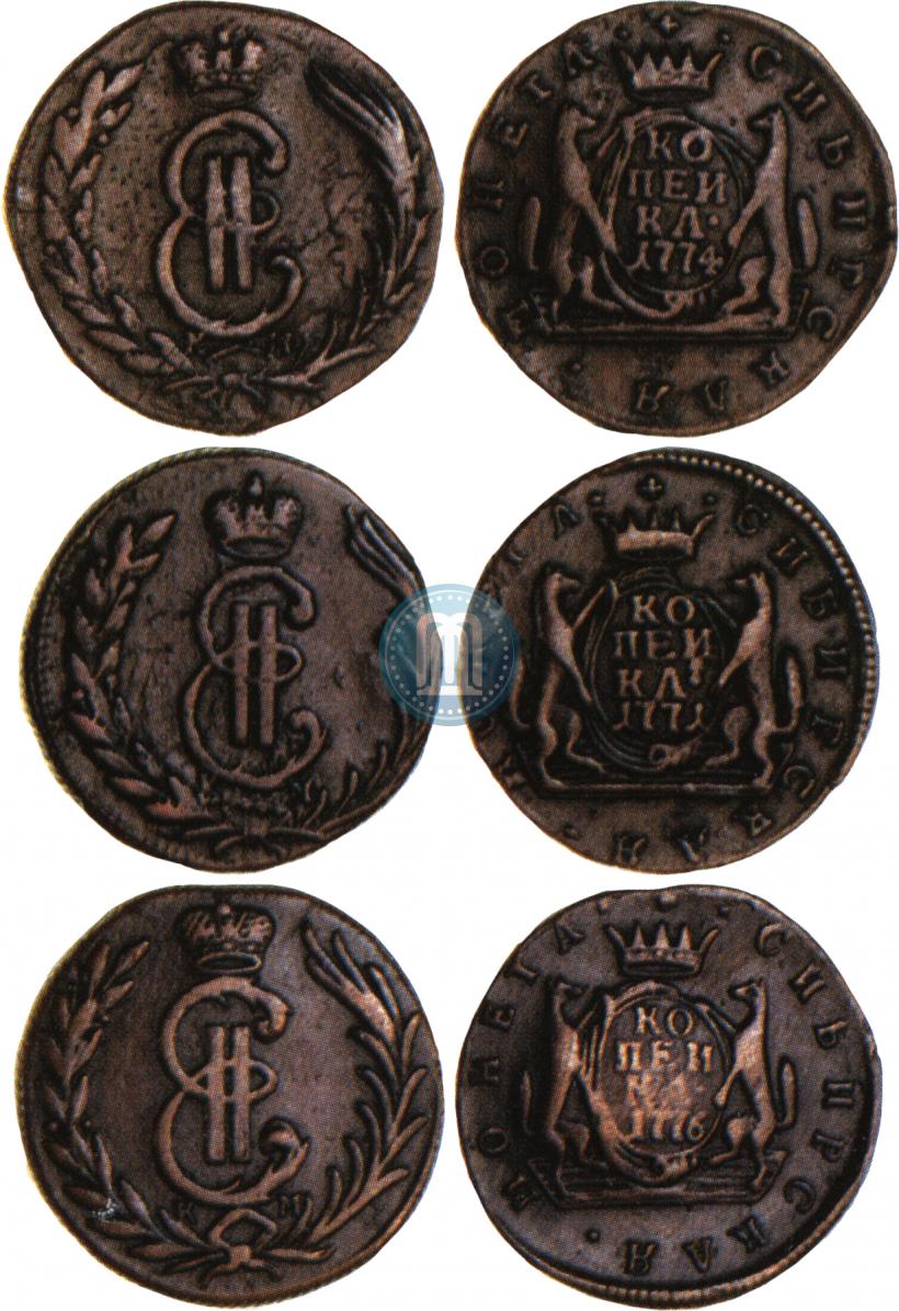 Фото 1 копейка 1771 года КМ 
