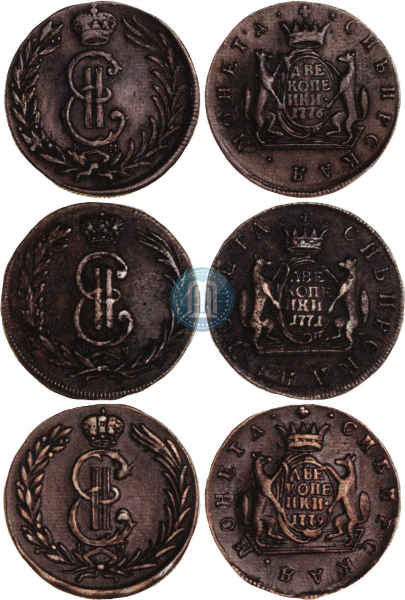 Фото 2 копейки 1779 года КМ 