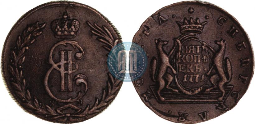 Фото 5 копеек 1771 года КМ 