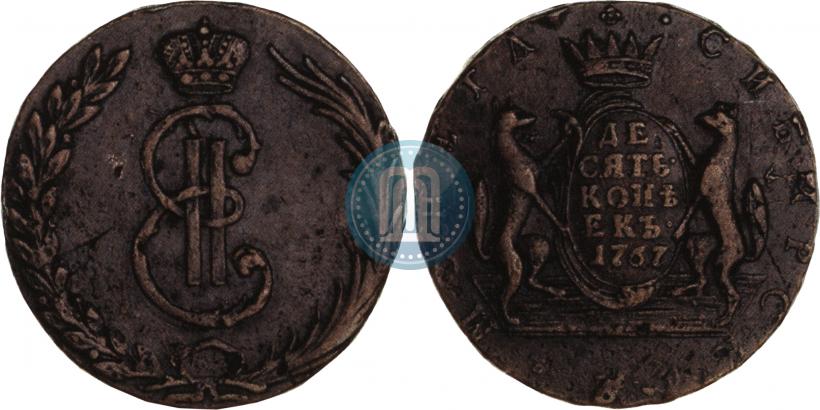 Picture 10 kopecks 1767 year  