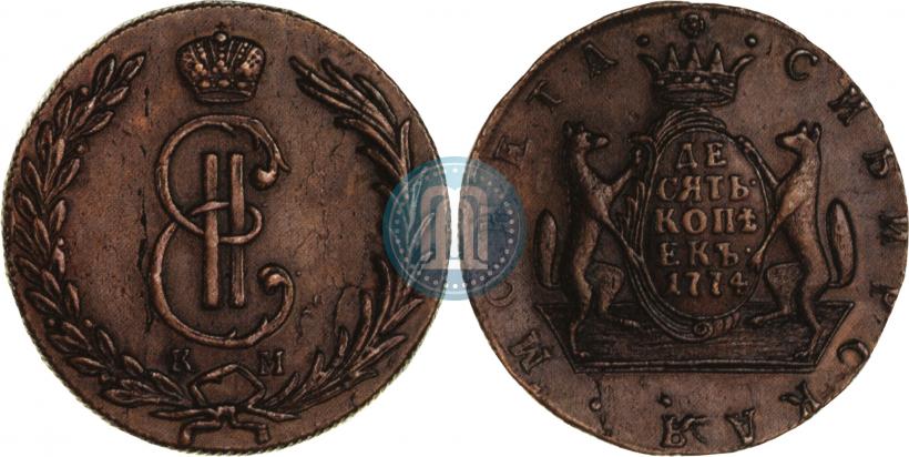 Picture 10 kopecks 1774 year КМ 
