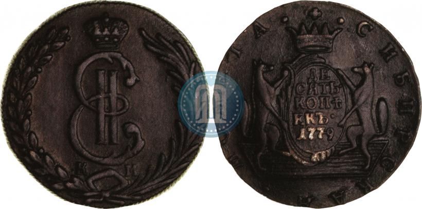 Picture 10 kopecks 1779 year КМ 