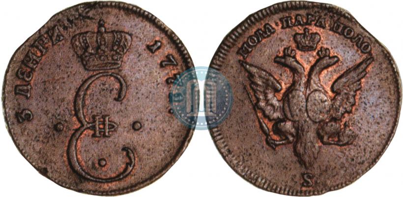 Фото Пара - 3 денги 1771 года S "Большой орел"