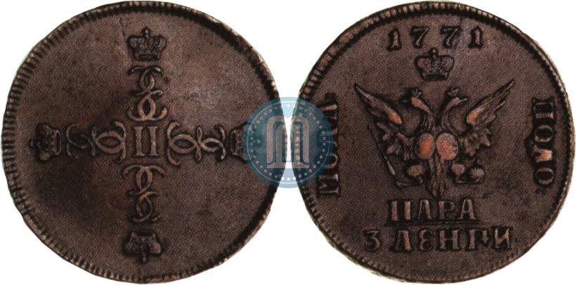 Picture Para - 3 dengas 1771 year  "Small eagle"