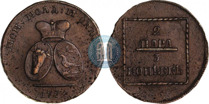 Фото 2 пара - 3 копейки 1772 года  