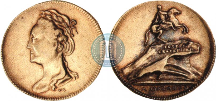 Picture Token Coin 1782 year  "Monument to Peter the Great in Saint-Petersburg"