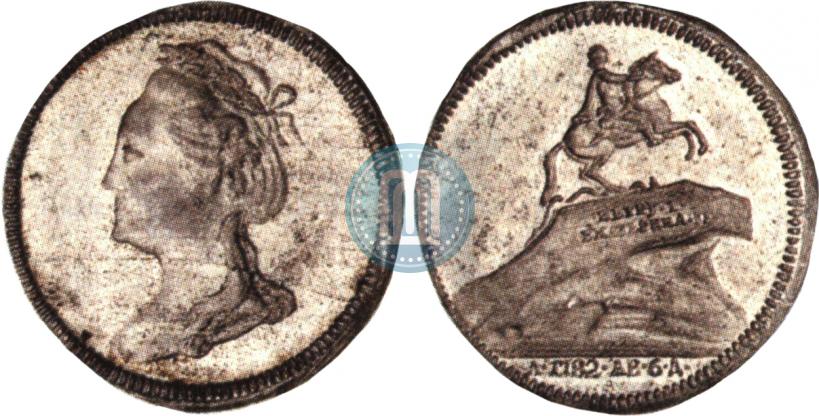 Picture Token Coin 1782 year  "Monument to Peter the Great in Saint-Petersburg"