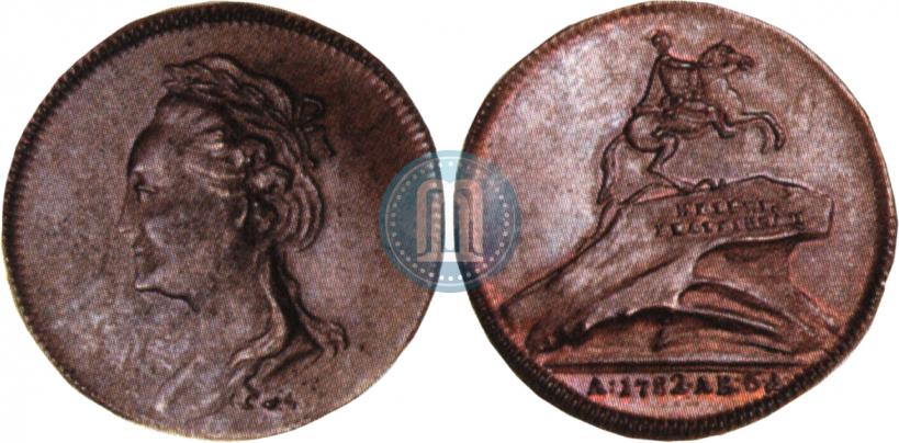 Picture Token Coin 1782 year  "Monument to Peter the Great in Saint-Petersburg"