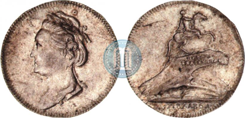 Picture Token Coin 1782 year  "Monument to Peter the Great in Saint-Petersburg"