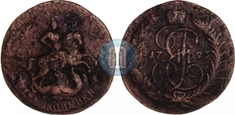 Picture 2 kopecks 1793 year ЕМ "Paul's restrike"
