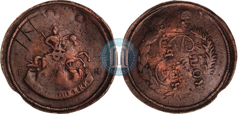 Фото 2 копейки 1793 года ЕМ "Павловский перечекан"