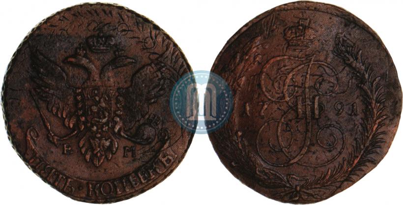 Фото 5 копеек 1791 года ЕМ "Павловский перечекан"