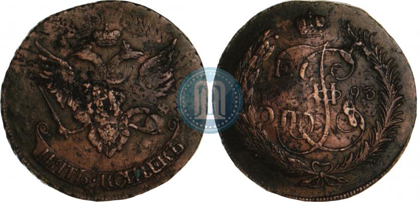 Picture 5 kopecks 1793 year  "Paul's restrike"