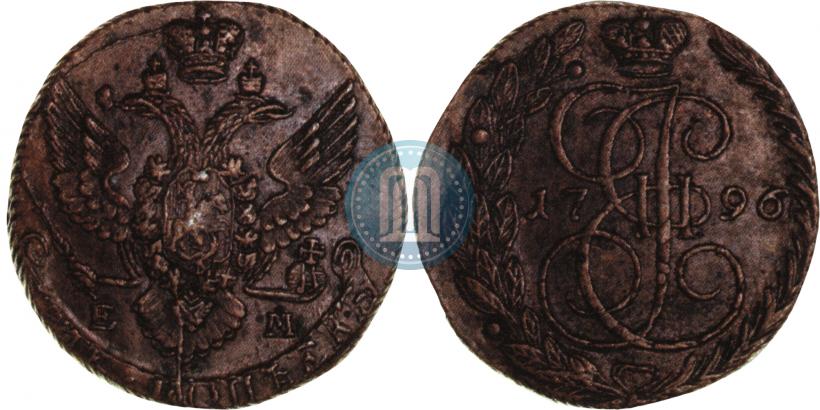 Фото 5 копеек 1796 года ЕМ "Павловский перечекан"