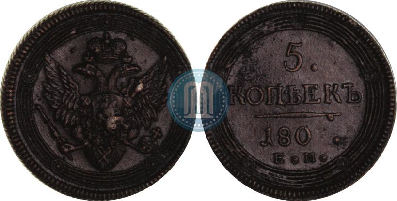 Picture 5 kopecks 1802 year ЕМ 