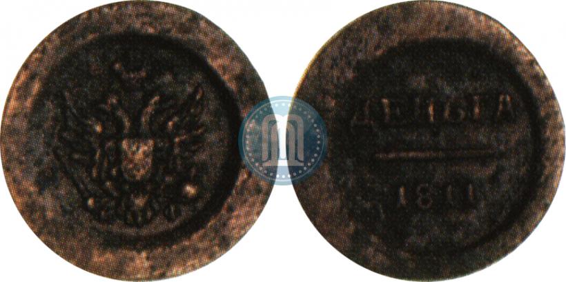 Picture Denga 1811 year ЕМ-ИФ "Pattern"