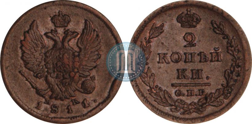 Picture 2 kopecks 1811 year СПБ-МК 
