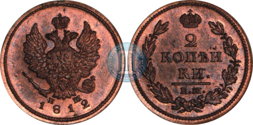 Picture 2 kopecks 1812 year ЕМ-НМ 