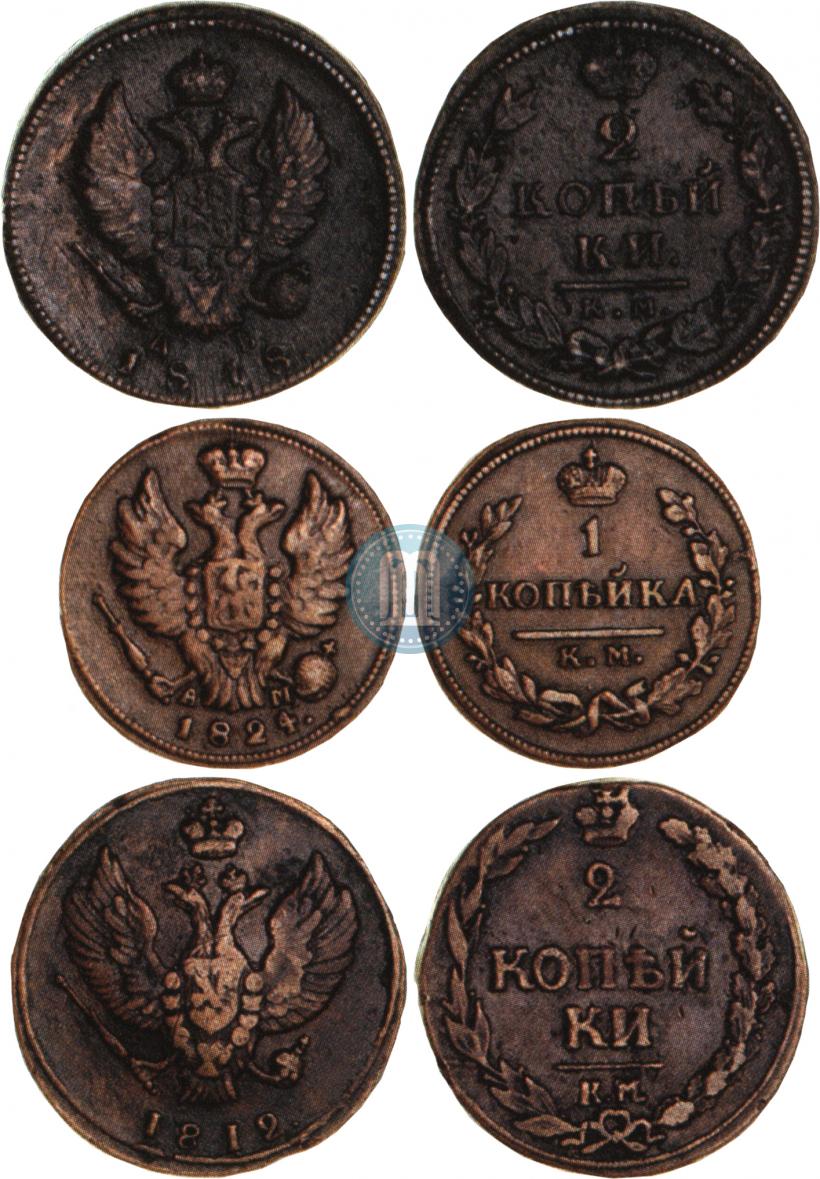Picture 2 kopecks 1818 year КМ-ДБ 