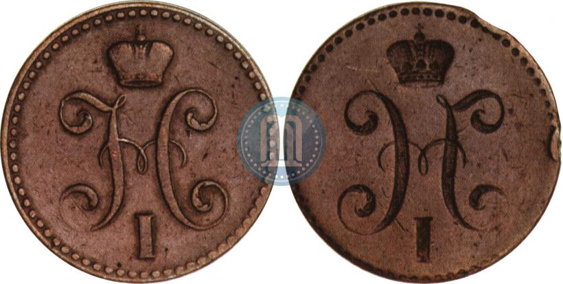 Фото 2 копейки 1846 года СМ 