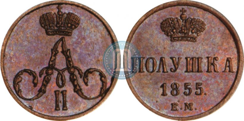 Picture Polushka 1855 year ЕМ 
