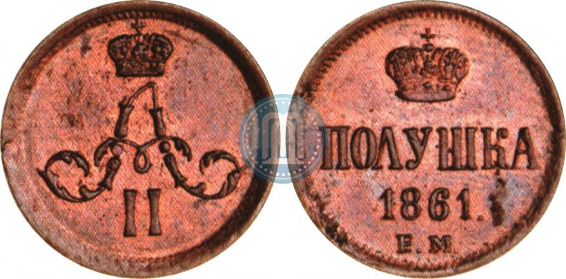 Picture Polushka 1861 year ЕМ 