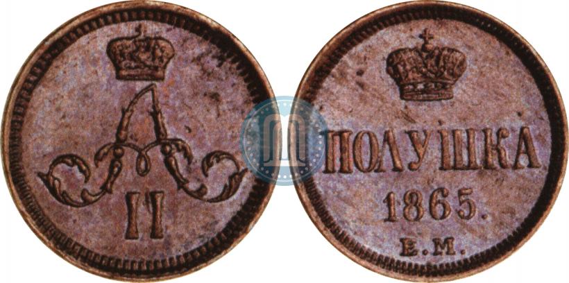 Picture Polushka 1865 year ЕМ 