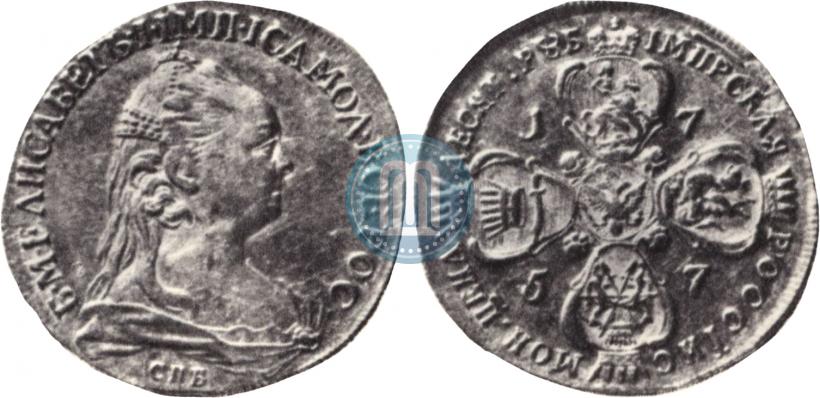 Picture 10 roubles 1757 year СПБ "Portrait by J. Dassier"