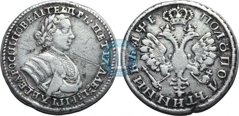 Picture Polupoltinnik 1705 year  