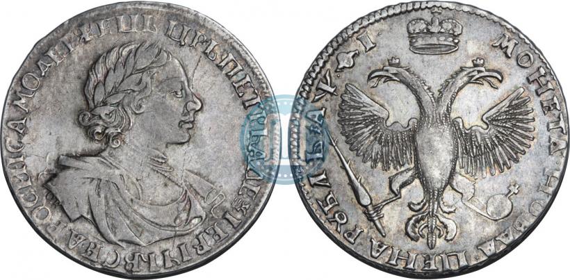 Picture 1 rouble 1719 year OK "Portrait in armour"