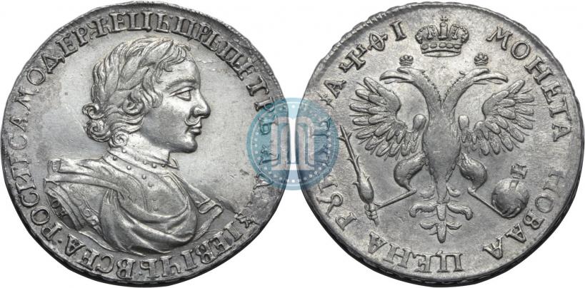 Picture 1 rouble 1719 year OK-L "Portrait in armour"