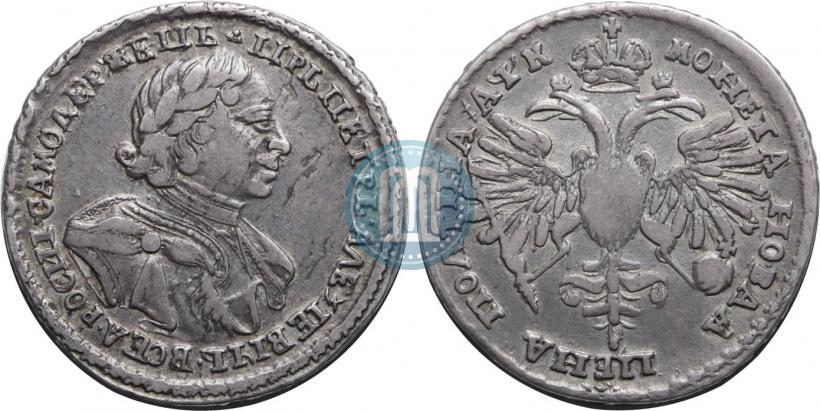Picture Poltina 1720 year  "Portrait in armour"