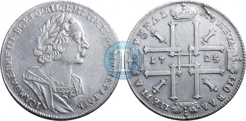 Фото 1 рубль 1725 года  "Портрет в античных доспехах"