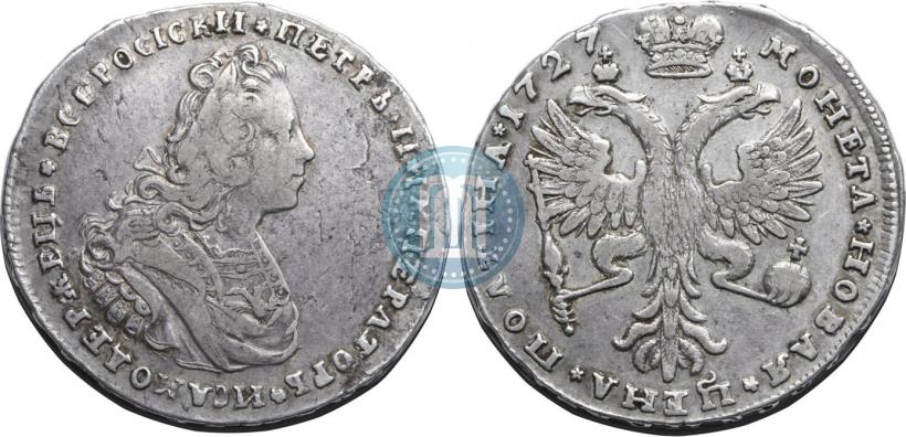 Picture Poltina 1727 year  "Moscow type"
