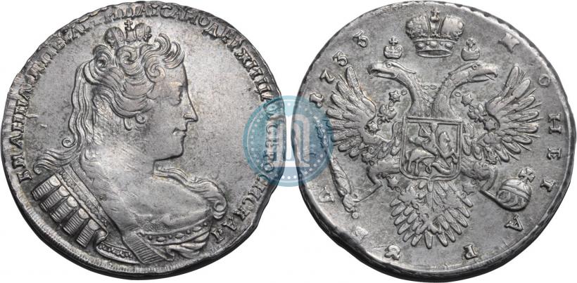 Picture 1 rouble 1733 year  
