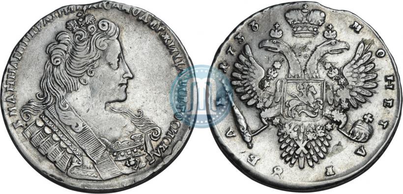 Picture 1 rouble 1733 year  