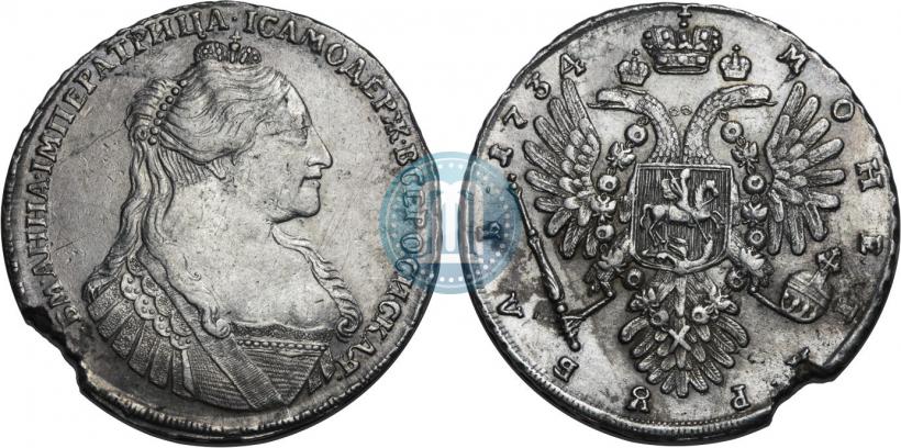 Picture 1 rouble 1734 year  "Type of 1735"