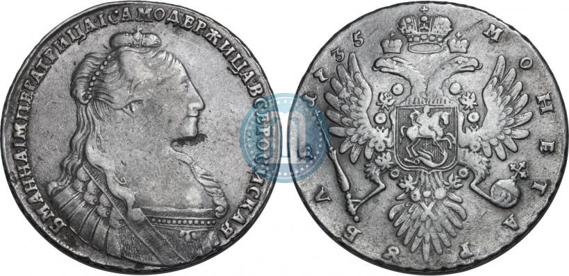 Фото 1 рубль 1735 года  