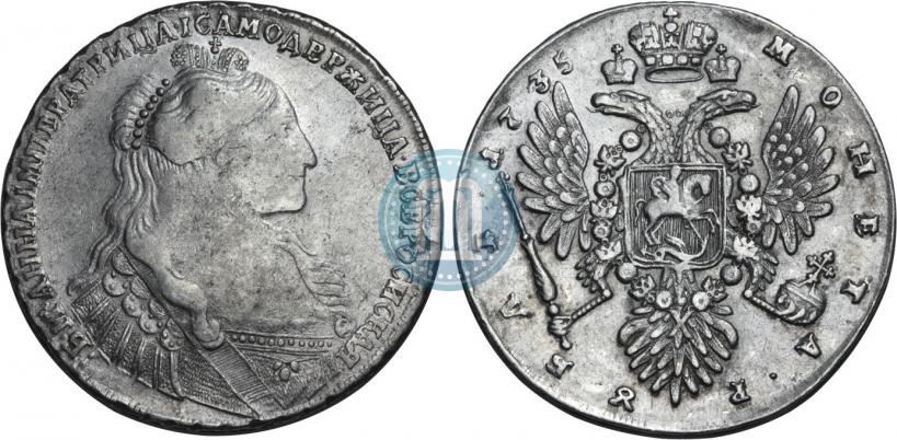Picture 1 rouble 1735 year  