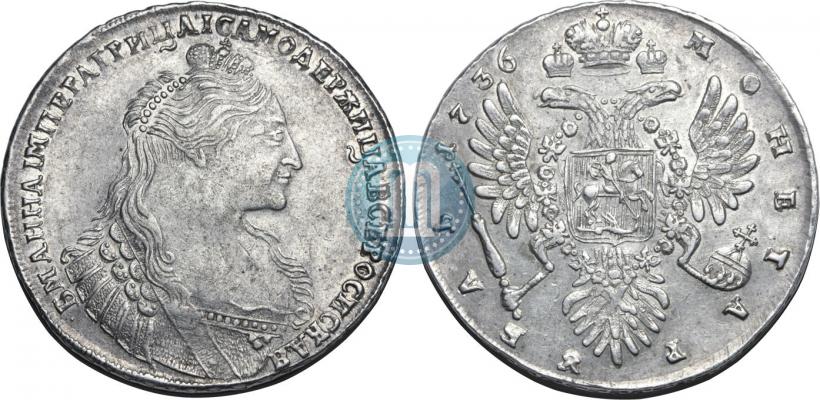 Picture 1 rouble 1736 year  "Type of 1735"