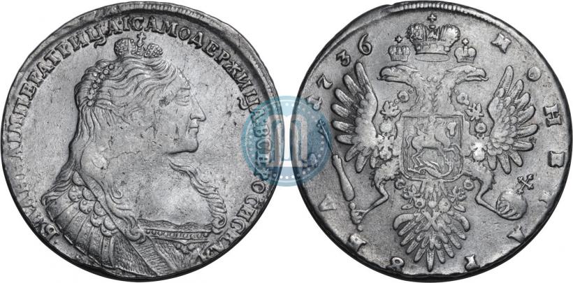 Picture 1 rouble 1736 year  "Type of 1735"